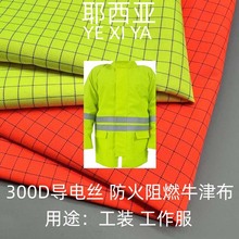 300D��늽z ������ȼţ�򲼸��ӿ��o�����Ӣ��BS5852 �طN���b��