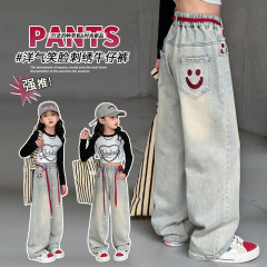 女童牛仔褲春秋2024新款女大童窄版闊腿長褲初中生休閒直筒褲子潮