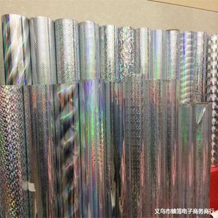 �D��Ĥ���|Ĥ͸���w��ѩ����ɫ��XĤ���z��Ĥ����ͺ�PET��Ĥ