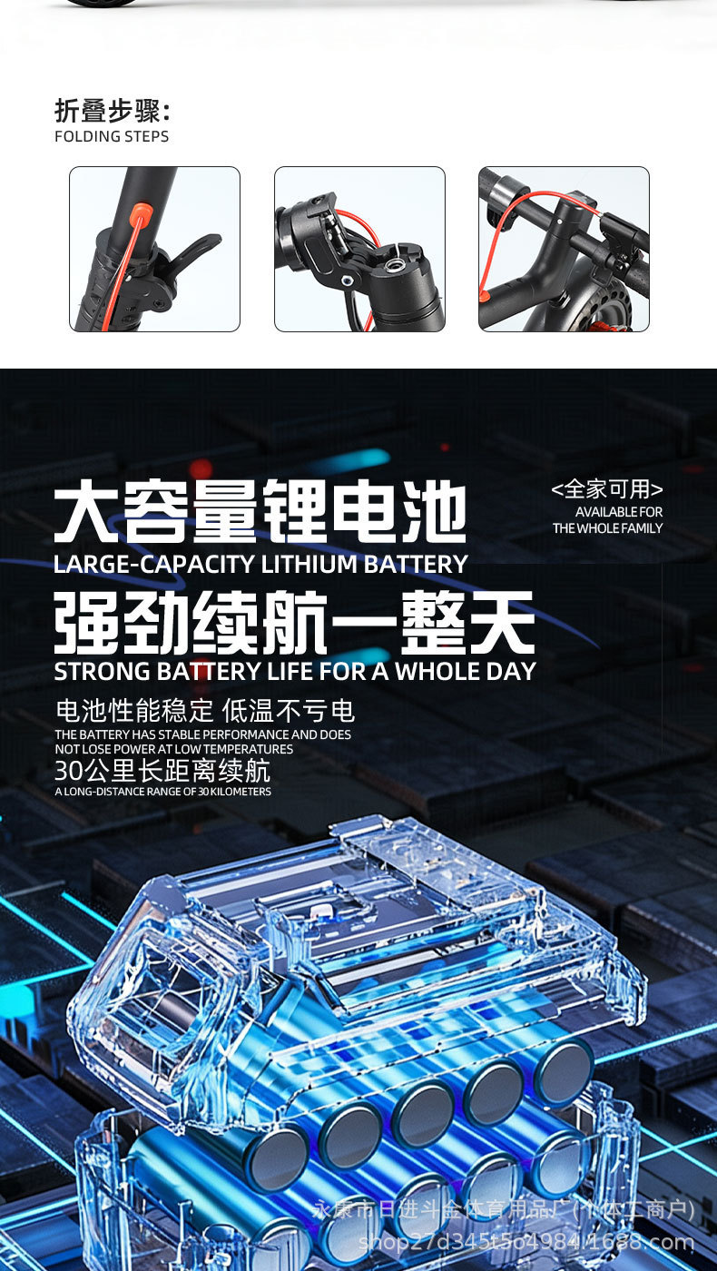 Cross-Border Electric Scooter M365 Portable Adult 10-Inch Aluminum Alloy Foldable Two-Wheeled Scooter