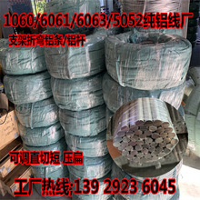 1060�X�� ���Xܛ���{ֱ ���z�X�l 2 2.5 3 3.5 4 4.5 5 5.5 6mm