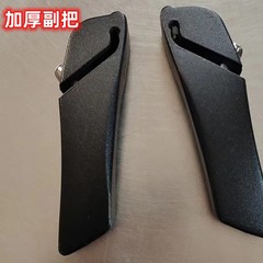 鋁合金山地車副把無堵付把把手牛角羊角副把自行車鷹嘴副把大號