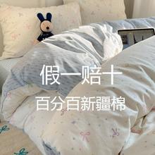 60֧ȫ100ļ׿ͨW״Ҵ4˯