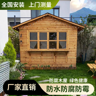 ����ľ���߷��̨���{��C��Сľ���O��e�����@�����g��ľ����