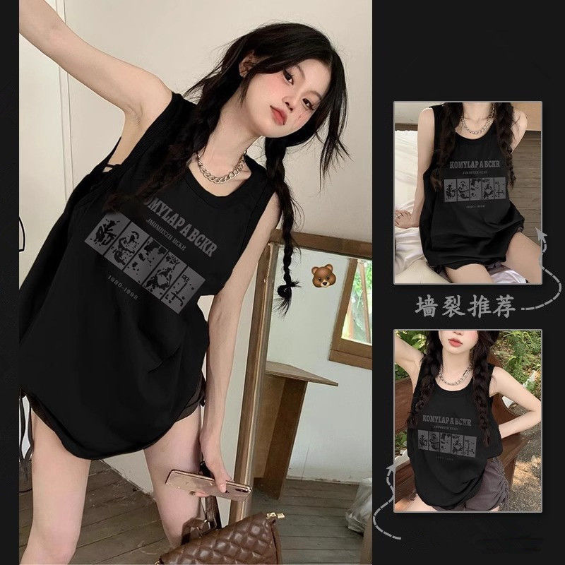 American Style Vest Women's Summer Thin Sleeveless T-Shirt Design Sense Niche Loose Outer Wearing Sports Sling Top