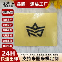 ���ƹ��z�C��LOGO���w�C��3D���ӡ���D�C3D�C�D�˺����������Dӡ