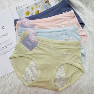 �W����Ů�����ѝ�����d����ǰ����ӷ�©͸������Ůʿ��������ѝ