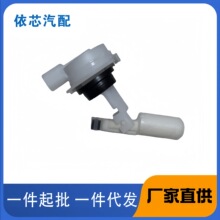 LR142260 LR137547 DMI500010 T2R55429����·���ݱ������ˮ�羳
