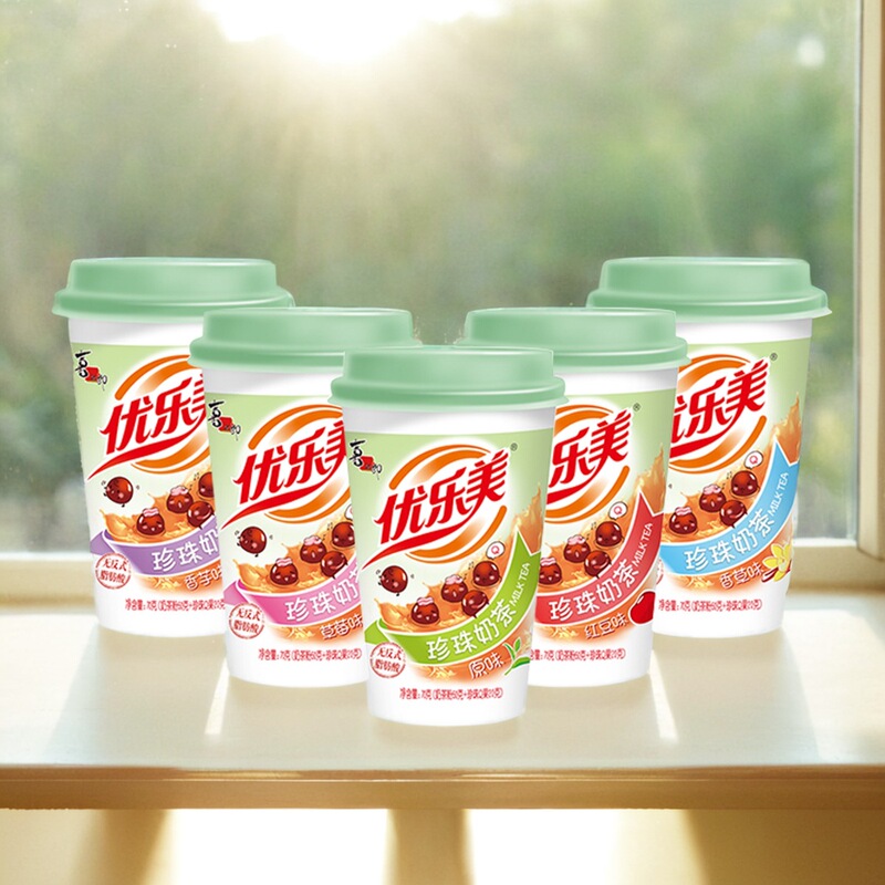 Xizhilang Youlemei Pearl Milk Tea 70g Cup Original Flavor Strawberry Taro Vanilla Red Bean Instant Free Shipping