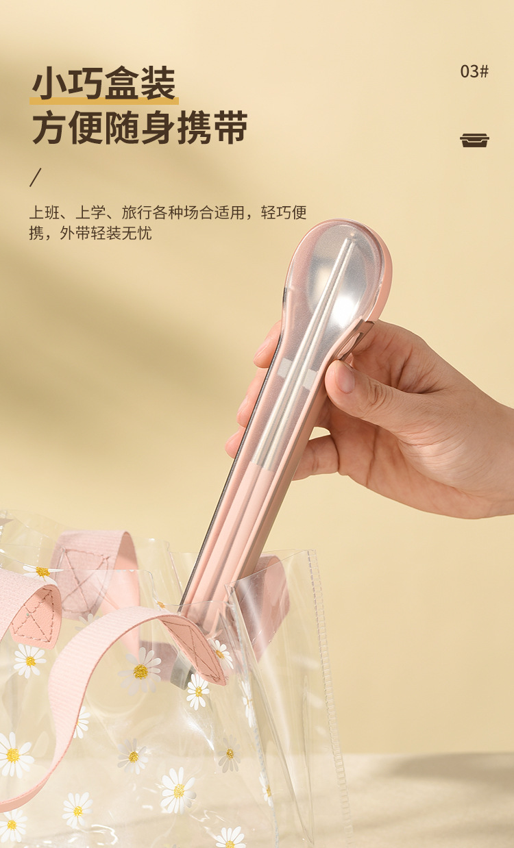 卡扣款便捷_05.jpg