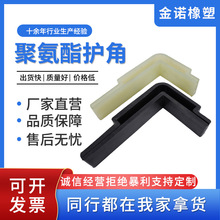 ���ƾ۰������۰����o�ǃ����z�o�Ƿ�ײ���_�o�Ǿ۰������l��λ�K