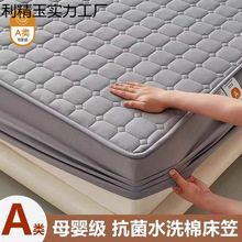 �ļ�ͨ��W�p�A�޴��҆μ��Ӻ���m��������ϯ��˼�����|���o��