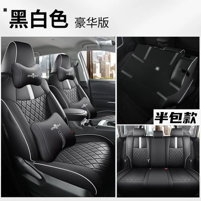 Modelə uyğun (Original) oturacaq örtükləri, special seat cover fully surrounded - black-and-white-deluxe-half-pack-special-car