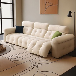 Zero Wall Electric Multifunctional Sofa Cat Scratch Fabric Cotton Candy First Class Clouds Straight Cream Style Sofa