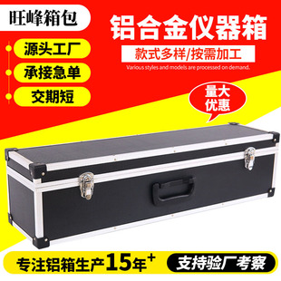 Portable storage tool box set-1688 wholesale network