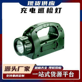 多功能手电筒AD5510充电巡检灯户外应急照明手电筒