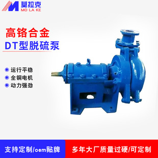 DT��Ó���늏S�����늟��X���͸��t�Ͻ�h�����{�����l��Ч
