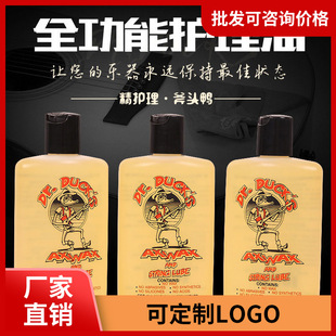 �������^��������ٱ��B�o��Һ���w�����坍��ָ�����o�������