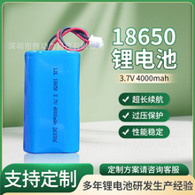 �ɶ���18650﮵����3.7V4000mah�ȶ�����������﮵���ֵ�Ͳ���