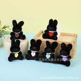 挂饰挂件;公仔挂件;毛绒玩具