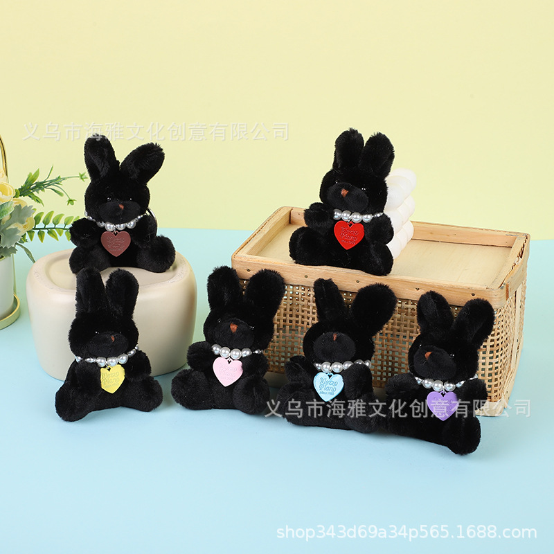 Estilo coreano creativo lindo conejo serie amor aleación perla lindo conejo teléfono móvil colgante coche adornos