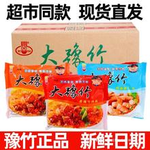 ��ԥ�񷽱����ԥ������ţ��ɳ���10��40��50��ʳ���챬������װ