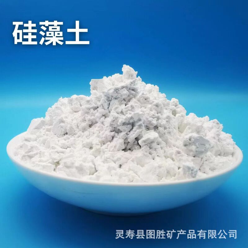 Diatomaceous Earth Manufacturer Wholesale Diatomaceous Earth for Sewage Treatment Food Grade Diatomaceous Earth Filter Aid for Wine and Oil