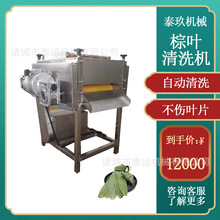 ƽë݁~ϴCë~ϴOȫԄϴ~CӼӹa