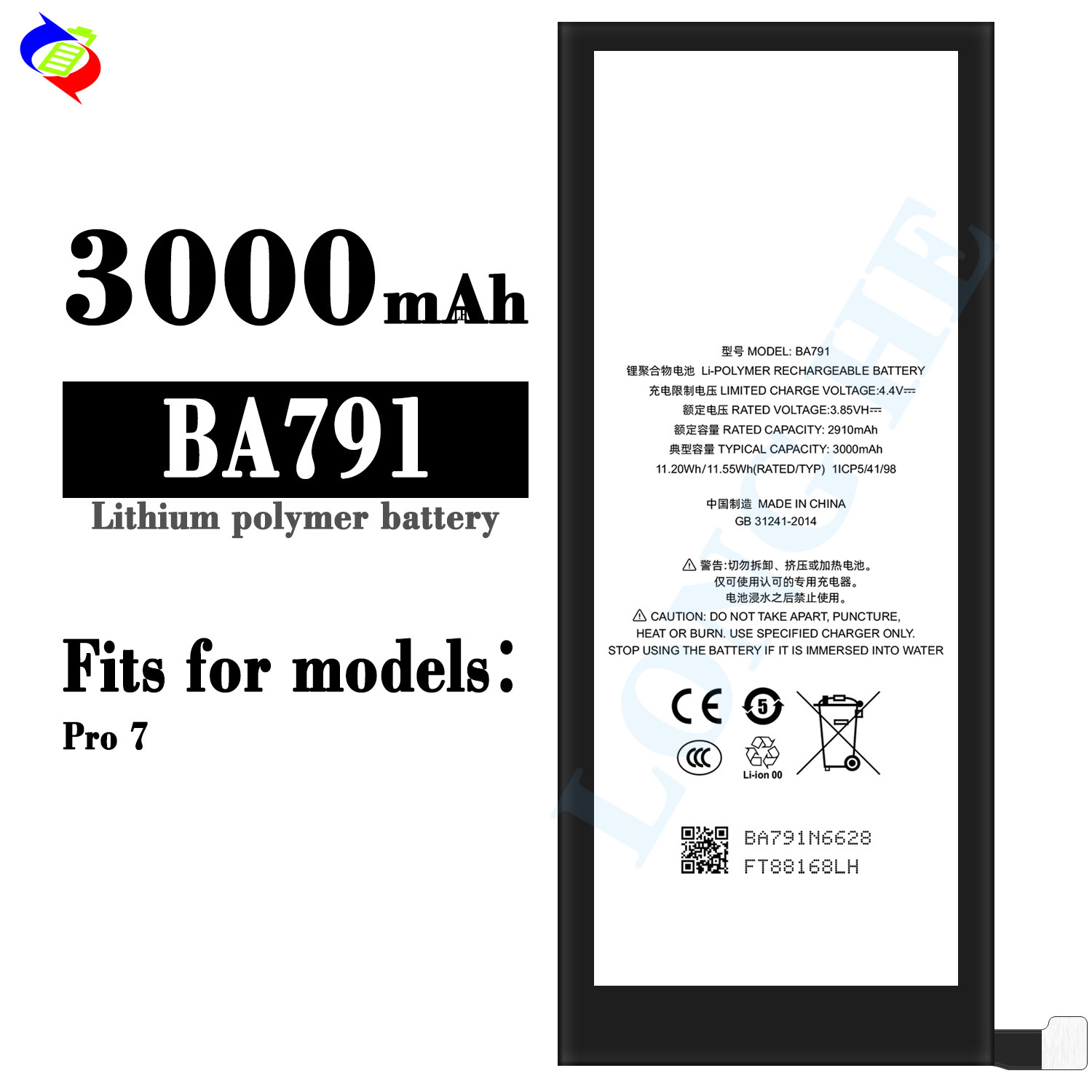 适用魅族Pro 7全新手机电池BA791大容量电板3000mAh工厂批发外贸