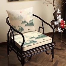 棉麻中式椅子坐垫红木圈椅官帽椅茶桌椅垫子防滑加厚实木餐椅椅垫