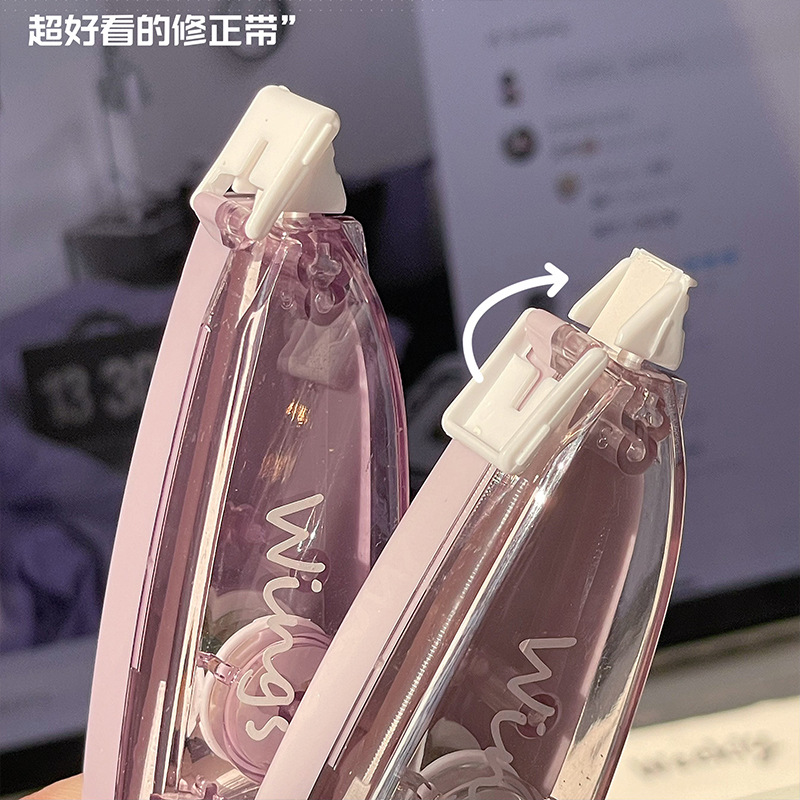 Cinta de corrección en forma de bolígrafo muda mini cinta de corrección ins gradiente Flip cinta de corrección traje de gran capacidad suave Modificación de palabras