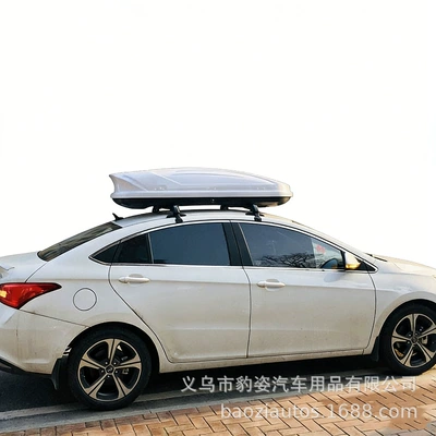 Tiggo 3X, Tiggo 7 – Roof box