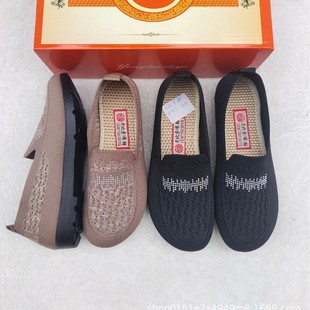 Mother Shoes 2025 Casual Shoes Soft Sole Light Single Shoes Middle-aged and Elderly Polyurethane Sole Shoes Market Shoes Wholesale