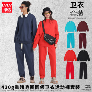 LVLV���b|��ʽ�羳����430gëȦ�A�I�l���\�����_ֱͲ�lѝ���b��