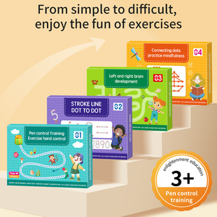 Cross-Border Spot Labeling and Delivery English Pen Control Training Educational Children's Early Education English Practice Copybook Practice Tracing Book