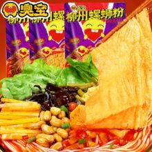 �􌚱���228g���b ��ʳ��·�ۜ���