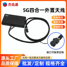 5G�ĺ�һ�����쾀��ɫ��������lgps܇�d������ˮͨ�ÿɰ��趨��