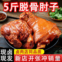Ó����������ֻ�o�Ǵ����������i�������o500g����հ��b�_����ʳ