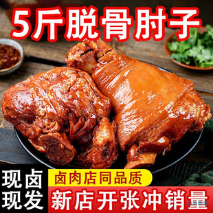 Ó����������ֻ�o�Ǵ����������i�������o500g����հ��b�_����ʳ