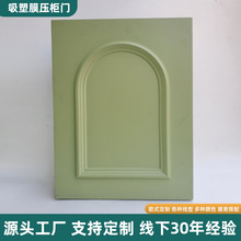 全屋定制柜门吸塑门欧松板密度板海洋板0衣柜门橱柜门板家用柜门