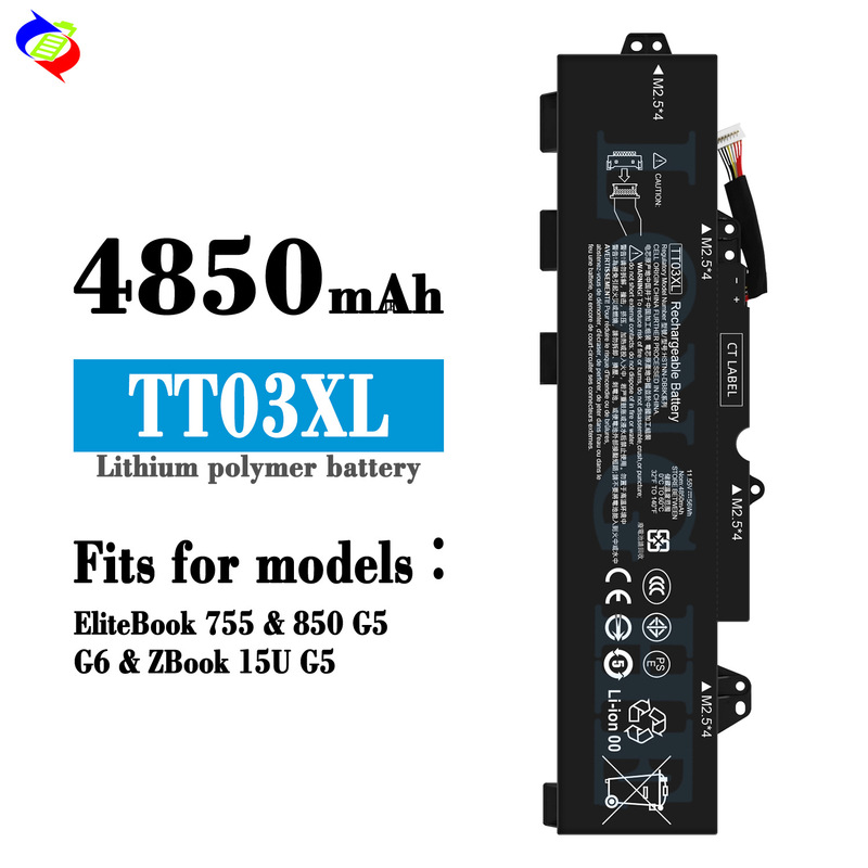 For HP ZBook 15U G5/755/850 G5/G6 notebook battery TT03XL wholesale foreign trade