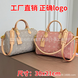 ���R�H���а�Ů�����������ǙC�����^�����д�30�����ķN�ɫ