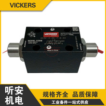 vickers����ʿҺ�ؓQ���yDG3V-3-2N-7-B-60����һ���DСҺ���y