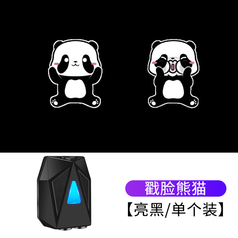 Coche dinámico Bienvenido luz lámpara de proyección de puerta sin cableado inducción infrarroja coche eléctrico motocicleta proyector de dibujos animados