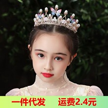 �ʹ��^�ͯ�����r��СŮ������Ůͯ�l��С���ll��Ů�l�A����