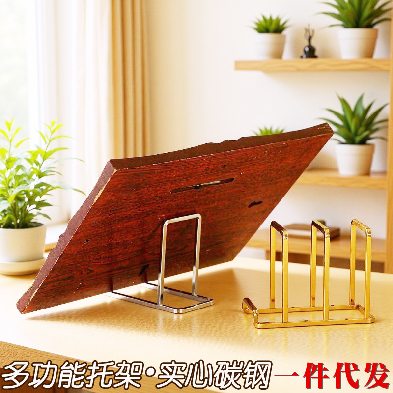 Honor Certificate Display Stand for Franchise Agents, Medal Display Base, Desktop Portable Support Stand, Storage