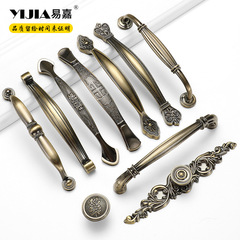 易嘉新中式復古柜子櫥櫃抽屜拉手現代簡約歐式青古衣櫃門把手批發