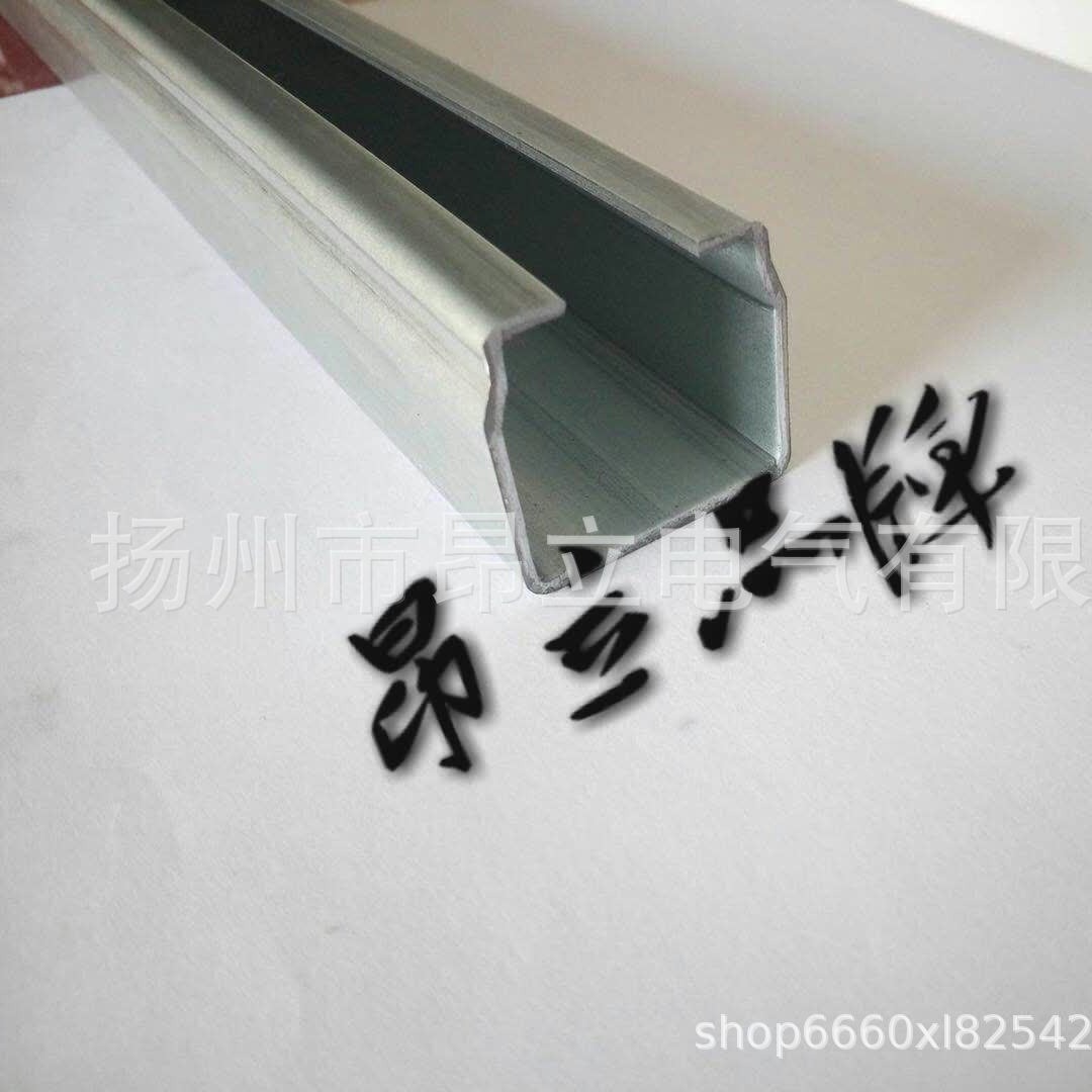 C30行车天车配件 吊线槽 C型轨 C型槽 滑轨 HXDL-30镀锌滑线导轨