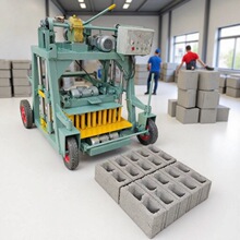 ���၆���а��ƄӴu�C  �Ƅ�ʽ���Ĵu�C  һ�C��������ʽ����u�C