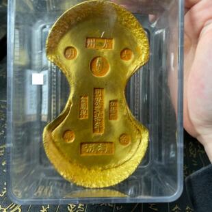 �¹��~�Ͻ��̽��u����������ʮ����ʮ�����ֽ�Ԫ����ˇ�[��